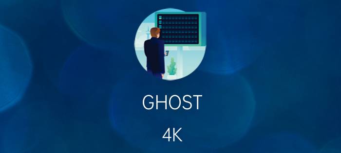 GHOST 4K 如何使用 三星980硬盘怎么4k对齐？